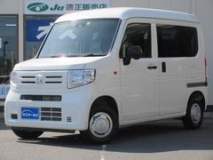 ホンダ　Ｎ−ＶＡＮ　Ｇ　ホンダセンシング　４ＷＤ　ホンダセンシング