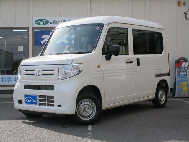 ホンダ Ｎ－ＶＡＮ Ｇ・ホンダセンシング　４ＷＤ・ホンダセンシング・アダプティブクルーズコントロール・オートエアコン・社外ナビ・Ｂｌｕｅｔｏｏｔｈ・ＤＶＤ再生・ＥＴＣ・キーレス