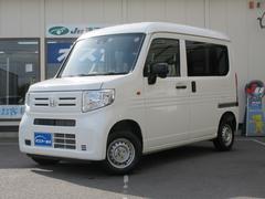 ホンダ　Ｎ−ＶＡＮ　Ｇ　ホンダセンシング　４ＷＤ　ホンダセンシング