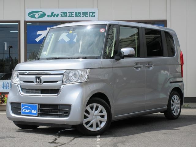 Ｇ・ＥＸターボホンダセンシング　ターボ・パドルシフト・ホンダセンシング・両側パワースライドドア・ハンズフリースライドドア・ＬＥＤヘッドライト・ＳＤナビ・フルセグＴＶ・バックカメラ