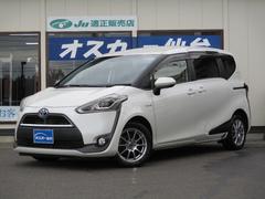 ȥ西󥿡ϥ֥åɣءݥ쥹ץå她ݥȡޡݥȥݡ̣ţĥإåɥ饤