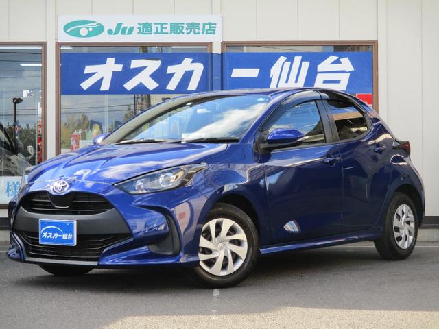 ȥ西 ꥹ ءȥ西եƥ󥹡ץƥ֥롼ȥݥ롡ԡݣãʥ