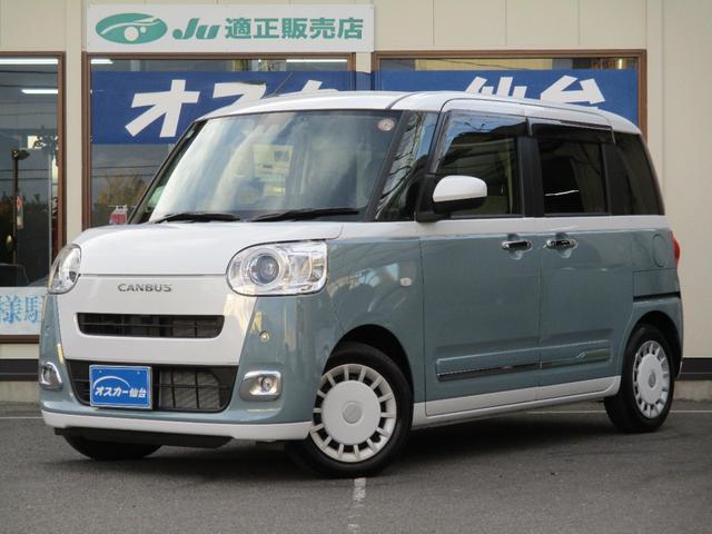 ϥ ࡼХ ȥ饤ץǡޡݥȥȡۥäȥåץۥݡ磻ɥȥݥʥ