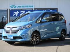 ۥե꡼ɥϥ֥åɡϥ֥åɡǥۥ󥷥󥰡ףġر