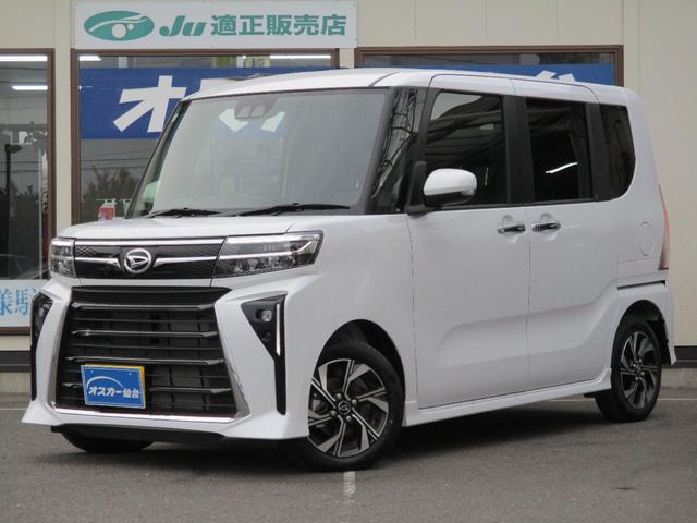 タント カスタムX 令和7年式・両側パワースライドドア・車検令和10年1月まで・9インチディスプレイオーディオ・フルセグTV・バックカメラ・Bluetooth・フロント左右シートヒーター・14インチアルミ(1枚目)