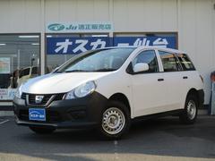 NV150AD VE 4WD・エマージェンシーブレ-キ・純正ナビ・フルセグ・Bluetooth・キ-レスキ-・電動格納ドアミラ-・ETC・ドライブレコーダー 中古車画像