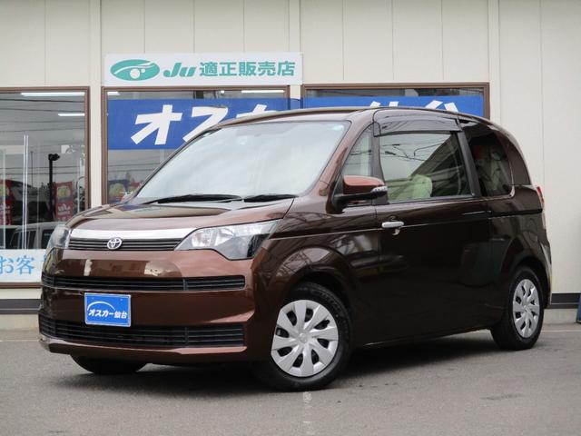 XyCh(g^) e@gccirEtZOsuEobNJEaEcucĐEȓdXChhAEL[XEdsb Îԉ摜