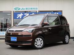 スペイド F HDDナビ・フルセグTV・バックカメラ・Bluetooth・DVD再生・助手席電動スライドドア・キーレス・ETC 中古車画像