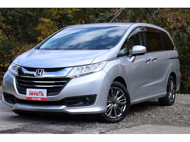 ホンダ オデッセイ 車検1年8ヶ月岡山県から ホンダ オデッセイ 車検1年8ヶ月岡山県から