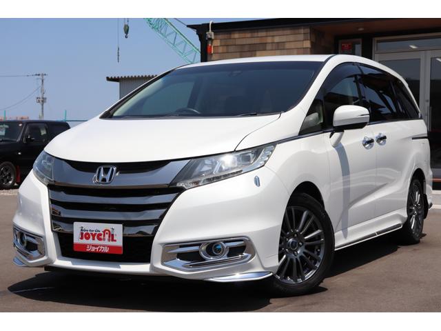 ホンダ オデッセイ アブソルート　クルコン　バックカメラ走行距離無制限１年保証車検整備付き