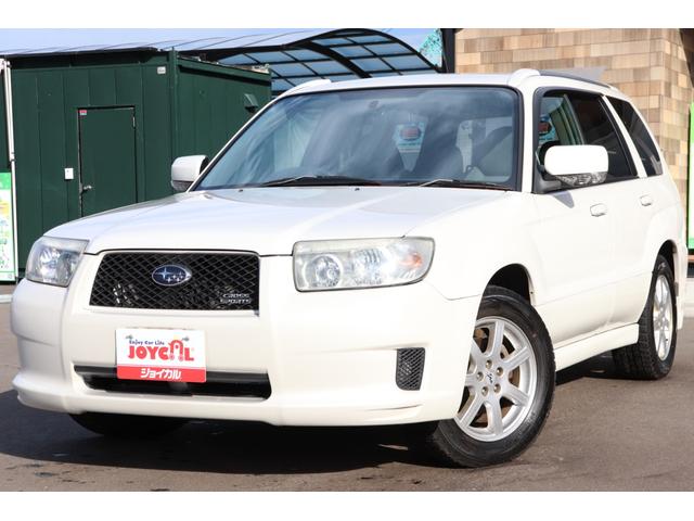 １ケ月又は１０００ｋｍの保証が無料で付きます 支払総額には宮城県内登録費用、車検代、税金、整備、保証費用が含まれます。