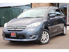 ラフェスタ ハイウェイスターG 4WD/ETC/バックカメラ/走行距離無制限1年保証車検整備付 中古車画像