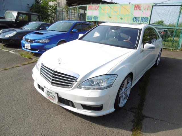 メルセデス・ベンツ Ｓクラス Ｓ５５０ロング