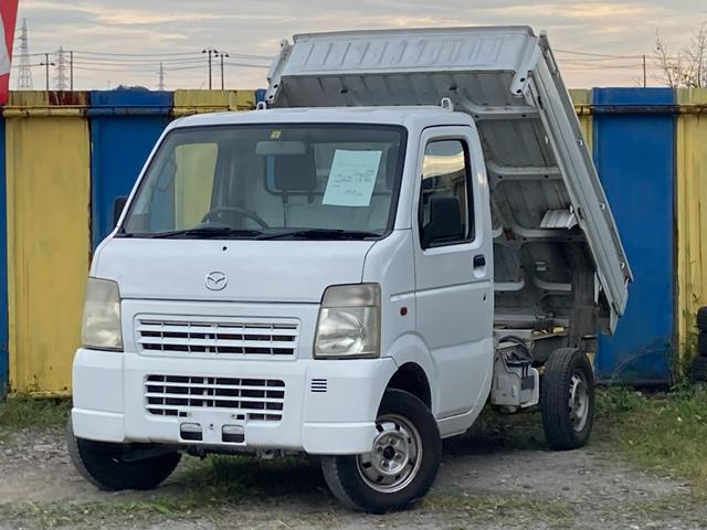 スクラムトラック マツダ ダンプ ｗａ 特装車 ダンプ ５速ｍｔ車 ４ｗｄ エアコン パワステの中古車詳細 中古車 検索ならkurutown クルタウン