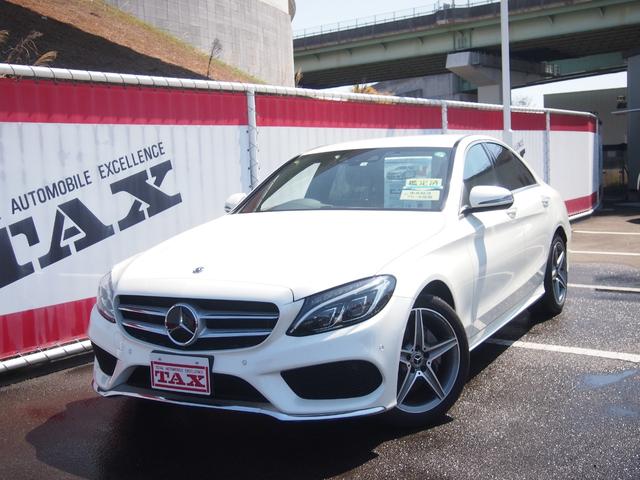 C220d ローレウスエディション レーダーセーフティパッケージ ダイヤモンドホワイト 革シート 純正HDDナビ LEDライト 純正AMG18インチAW シートヒーター 純正前後ドラレコ Bカメラ コーナーセンサー BSM(1枚目)
