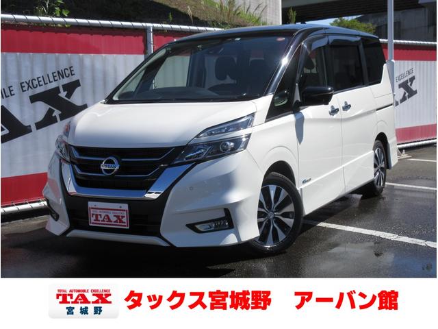 ハイウェイスター セーフティパックA 純正エンジンスターター 純正9インチフルセグナビ 全方位モニター バックカメラ LEDライト 両側パワースライドア 8人乗 リアエアコン 革巻ハンドル ETC クルコン フォグ(1枚目)