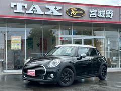 ＭＩＮＩ　ＭＩＮＩ　クーパー　サザーク　ストレージコンパートパッケージ　エキサイトメントパッケージ