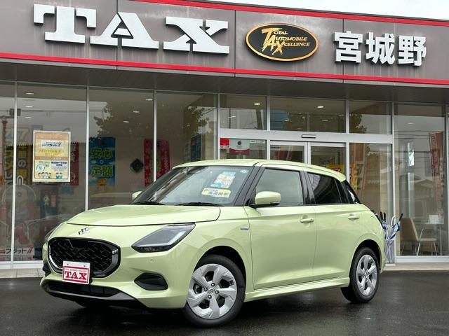 ハイブリッドＭＸ　登録済み未使用車　フルセグナビ　Ｂｌｕｅｔｏｏｔｈ　デュアルセンサーブレーキサポートＩＩ　ＬＥＤライト　シートヒーター　キーレス　オートエアコン　クルコン　オートライト　ＢＳＭ　標識認識機能