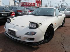 RX-7 FD3Sの中古車を探すなら【グーネット】~2ページ目~ RX-7 FD3Sの中古車を探すなら【グーネット】~2ページ目~