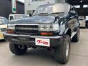 TOYOTA LAND CRUISER 80