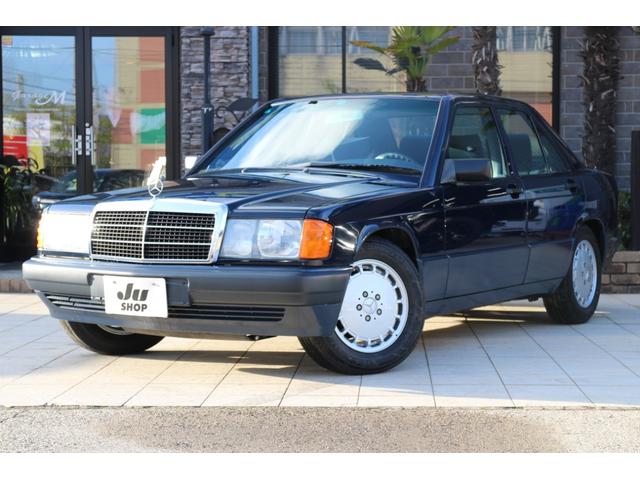 みつかる 5台 １９０クラス １９０ｅ２ ６ １９０ｅ２ ６ ５名 ｅｔｃ クルーズコントロール ２オーナー車 車庫保管車 メルセデス ベンツ 40万台から選べる価格相場検索サイトbiglobe中古車 情報提供 グーネット
