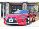 ＬＣ５００ｈ　Ｓパッケージ　三眼ＬＥＤヘッドライト　ＴＲＤエアロ　純正２１インチＡＷ　マークレビンソン　カーボンルーフパネル　ヘッドアップディスプレイ　ハーフレザー　パドルシフト　バックカメラ　ＥＴＣ２．０　ドライブレコーダー(1枚目)