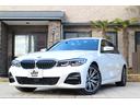 ＢＭＷ ３シリーズ ３２０ｄ　ｘＤｒｉｖｅ　Ｍスポーツ　４ＷＤ　...