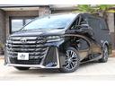 ヴェルファイアハイブリッド Ｚ　プレミア　４ＷＤ　デジタルインナーミラー　ユニバーサルステップ　フリップダウンモニター　ＥＴＣ２．０　携帯充電　ムーンルーフ　前後ドラレコ　両側パワスラ　パワーバックドア　レザーシート　パワーシート（1枚目）