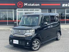 ホンダ　Ｎ−ＢＯＸカスタム　Ｇ　ＳＳパッケージ　衝突被害軽減ブレーキ　両パワスラ