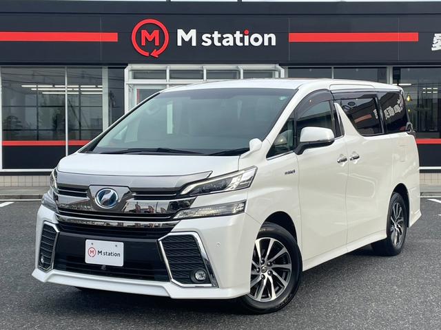 ヴェルファイアハイブリッド(トヨタ) ZR 4WD 純正メモリーナビ 後席モニター 両パワスラ クルーズコントロール メモリー付パワーシート ウッドコンビステアリング LEDライト クリアランスソナー 純正17アルミ ドラレコ 前後カメラ 中古車画像