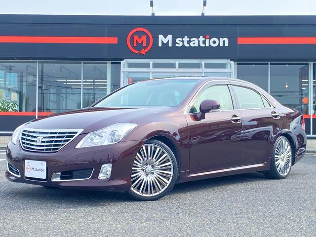 ȣģĥʥӡХå顡󡡣ͣˣף ꡼եѥȡưꥢɡޡȥ륳󡡣ȣɣ 1