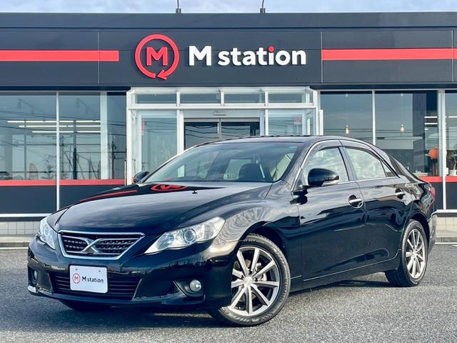 マークＸ(トヨタ) ２５０Ｇ　Ｆｏｕｒブラックリミテッド　フロントパワーシート　スマートキー　１７インチアルミ　純正メモリーナビ　地デジ　Ｂｌｕｅｔｏｏｔｈ　バックカメラ　革巻きステアリング　ＨＩＤ　オートライト　ＶＳＣ　サイド＆カーテンＳＲＳ 中古車画像