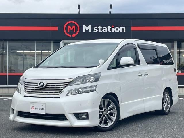 ヴェルファイア(トヨタ) ３．５ＺプラチナセレクションＩＩタイプゴルドＩＩ　４ＷＤ　純正ＨＤＤナビ　後席モニター　両側パワースライド＆電動リアゲート　ＲＳ−ＲDampers　純正１８ＡＷ　スマートキー　パーキングアシスト　フロント＆サイドカメラ　ＥＴＣ 中古車画像