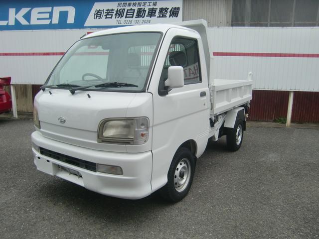 ダンプ　４ＷＤ　ＭＴ　エアコン