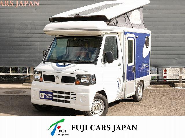 日産 クリッパートラック キャンピングカー インディアナｒｖ インディ７２７ ２ｗｄの中古車 グーネット中古車