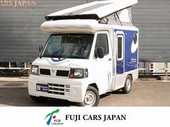 軽キャン ポップアップの中古車一覧(1~28件)【グーネット】