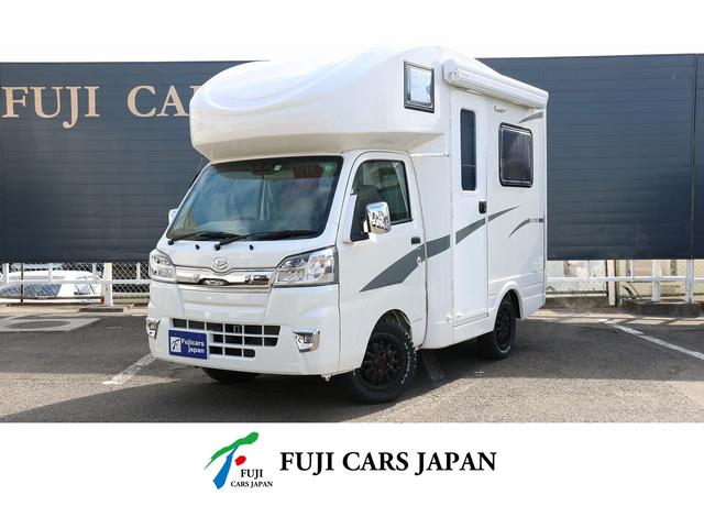 ハイゼットトラック(ダイハツ) ＪＰスター　ハッピー１　４ＷＤ　４名乗車　２名就寝　８ナンバー　キャンピング 中古車画像