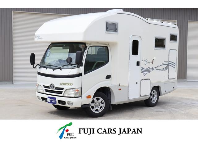 全国登録納車可能です☆お気軽にお問い合わせ下さい☆ フジカーズジャパンは国内生産工場を含む全国展開する総合カーディーラーです