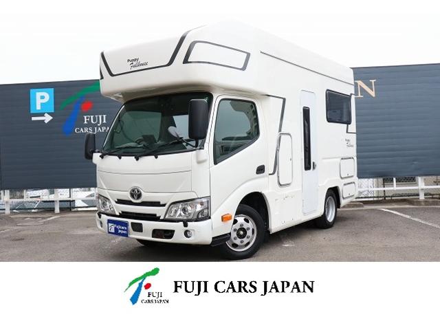 　キャンピングカー　キャブコン　キャンパー厚木　パピーフルハウス　家庭用エアコン　新品リチウムイオンバッテリー　インバーター　マックスファン　ＦＦヒーター　冷蔵庫　電子レンジ　リアＴＶ　ソーラーパネル