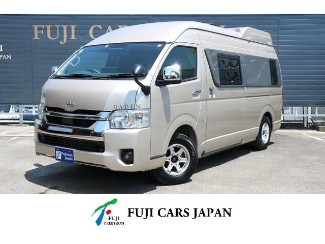 トヨタ ハイエースバン 　キャンピングカー　バンコン　トイファクトリー
