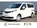 NISSAN NV200VANETTE WAGON