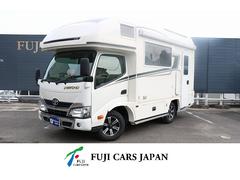 カムロード  キャンピングカー キャブコン バンテック ジル 4WD 家庭用エアコン トリプルサブバッテリー 走行充電 外部充電 インバーター 冷蔵庫 電気式温水ボイラー ソーラーパネル FFヒーター 電子レンジ 中古車画像