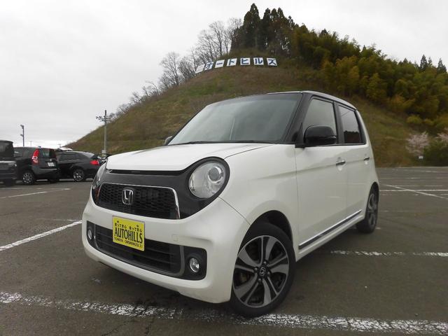 ホンダ ｎ ｏｎｅ プレミアム ツアラー ｌパッケージ ツートンカラー ｂカメラ 中古車検索 くるまのニュース