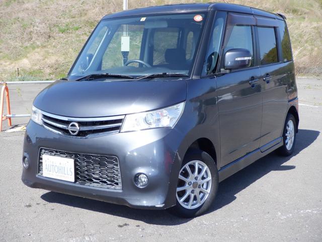 日産 ルークス