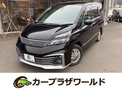 日産　セレナ　ライダー　Ｖセレクション　４ＷＤ　エマージェンシーブレーキ