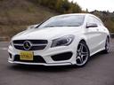 ＣＬＡ１８０　シューティングブレーク　スポーツ　キーレスゴー　アダプティブブレーキアシスト　パドルシフト　ブラインドスポットモニター　可変スピードリミッター　ディストロニックプラス　電動リアゲート　ＡＭＧホイール　ドライブレコーダー　安心保証付き(1枚目)