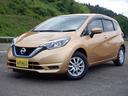 日産 ノート ｅ－パワー　Ｘ　衝突被害軽減ブレーキ　レーンアシス...