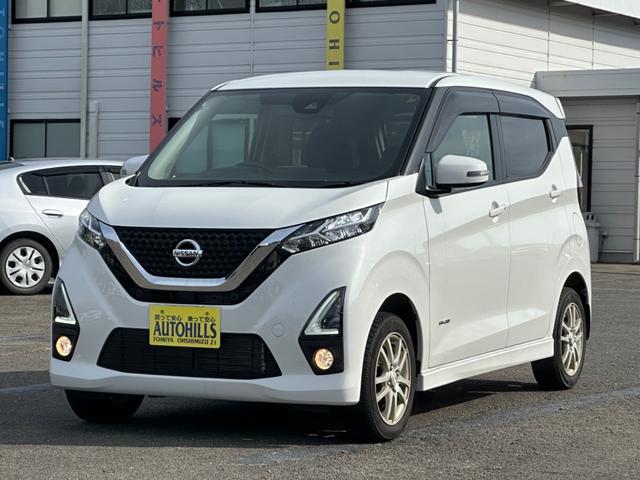 ハイウェイスター　Ｘ　４ＷＤ　Ｓ－ＨＹＢＲＩＤ　レーダーブレーキ　フルセグナビ　バックカメラ　コーナーセンサー　スマートキー　プッシュスタート
