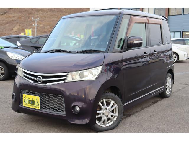 ハイウェイスター　３ヶ月ｏｒ３０００ｋｍ　車検整備付　ＡＢＳ　スマートキー　Ｐスタート　フォグランプ　社外１３アルミ　ナビ