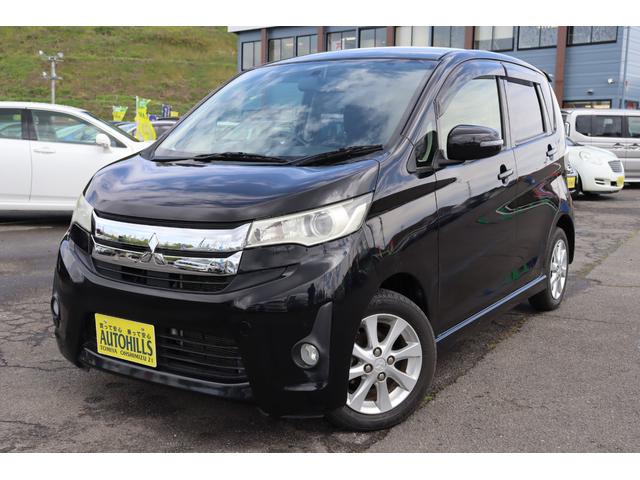 Ｇ　車検整備付　１年保証　走行距離無制限　４ＷＤ　ＡＢＳ　アイドリングストップ　スマートキー　プッシュスタート　ＨＩＤ　フォグランプ　シートヒーター　社外ナビ　ワンセグＴＶ　バックカメラ　純正１４インチ